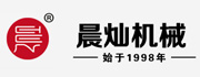 山东晨灿机械设备股份有限公司