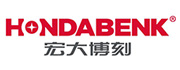 宏大博刻科技发展有限公司